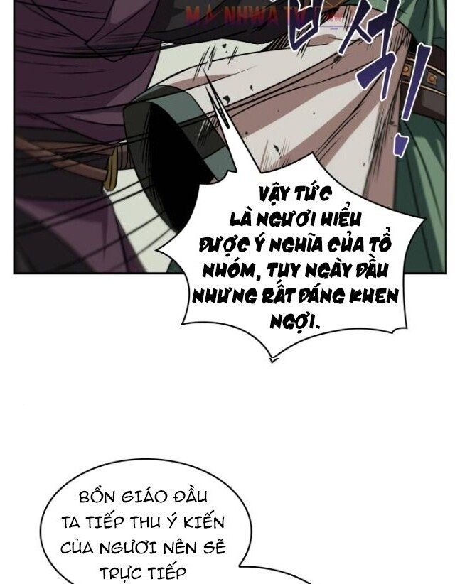 Ngã Lão Ma Thần Chap 11 - Next Chap 12