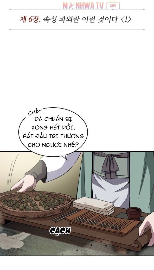 Ngã Lão Ma Thần Chap 11 - Next Chap 12
