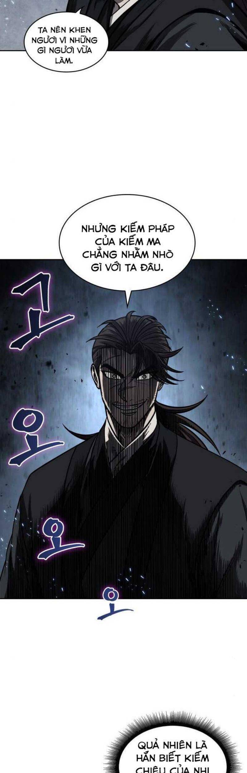 Ngã Lão Ma Thần Chap 110 - Next Chap 111