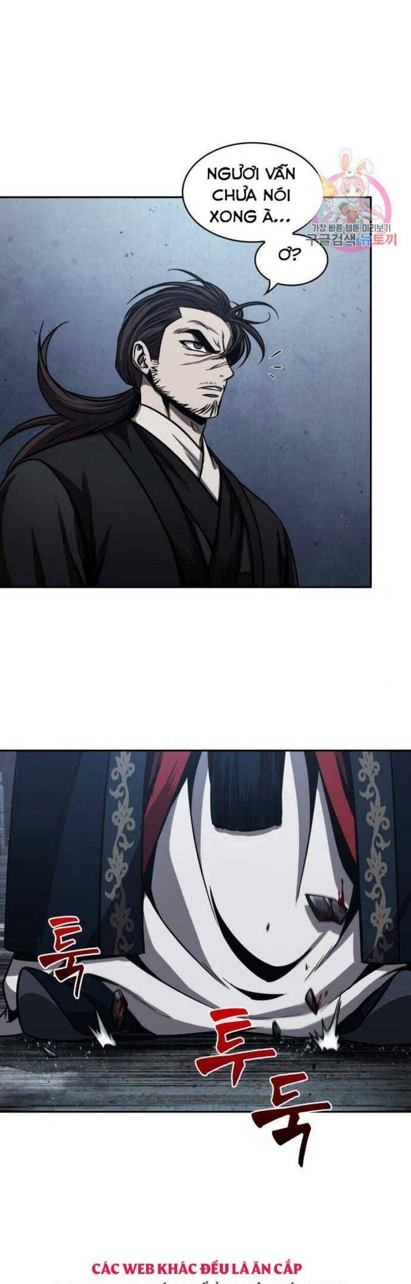 Ngã Lão Ma Thần Chap 110 - Next Chap 111