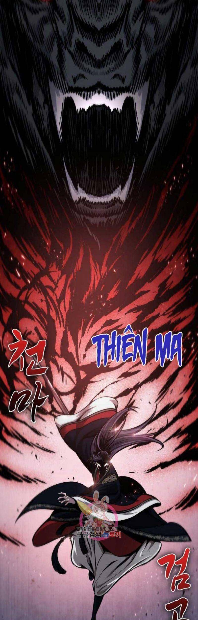 Ngã Lão Ma Thần Chap 110 - Next Chap 111