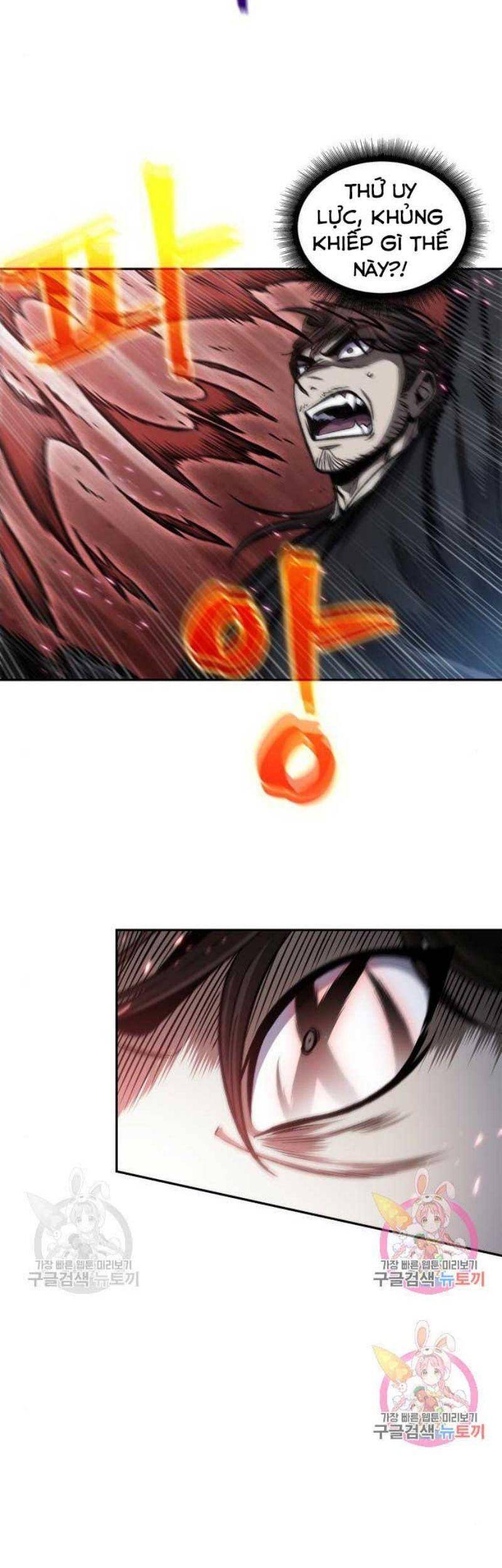 Ngã Lão Ma Thần Chap 110 - Next Chap 111
