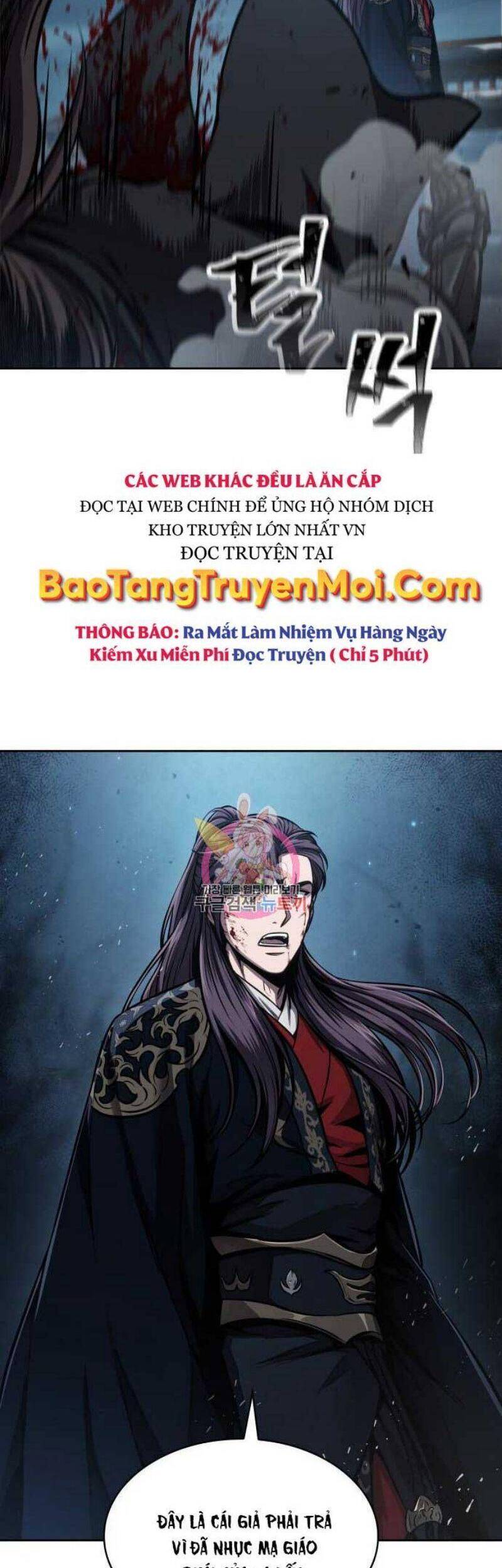 Ngã Lão Ma Thần Chap 110 - Next Chap 111