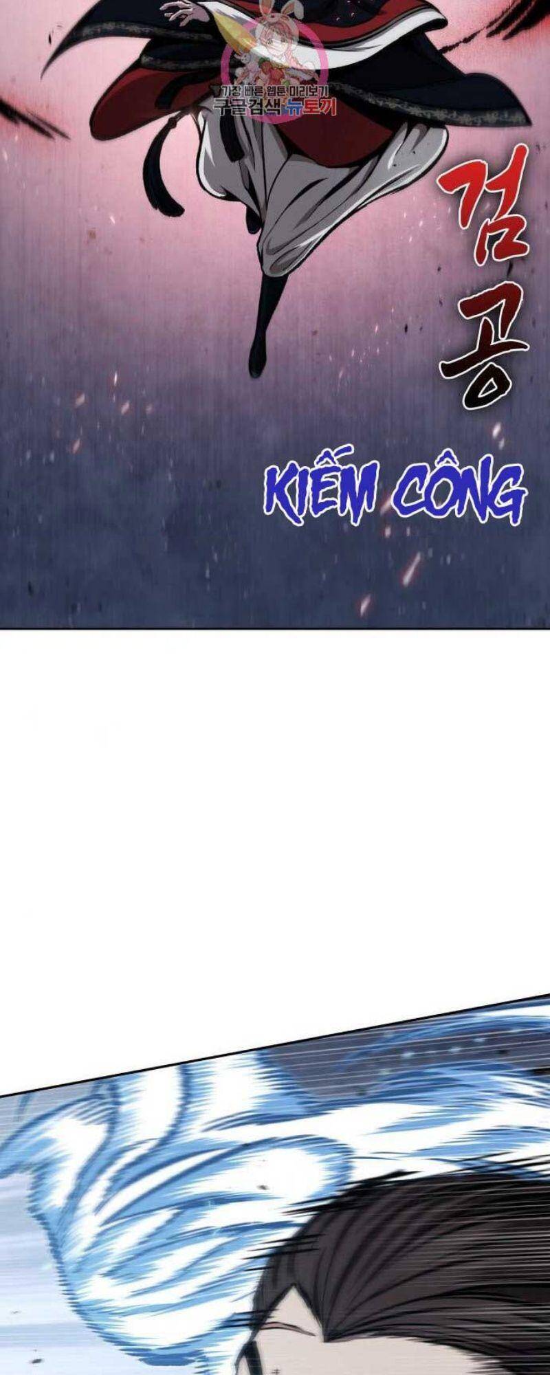 Ngã Lão Ma Thần Chap 110 - Next Chap 111