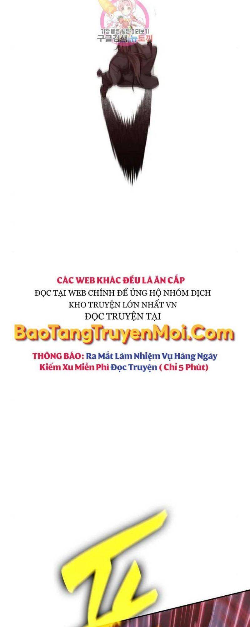 Ngã Lão Ma Thần Chap 110 - Next Chap 111
