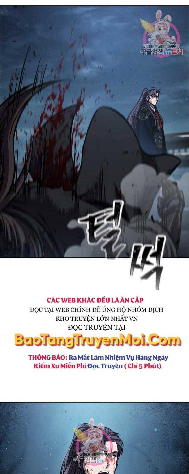 Ngã Lão Ma Thần Chap 110 - Next Chap 111
