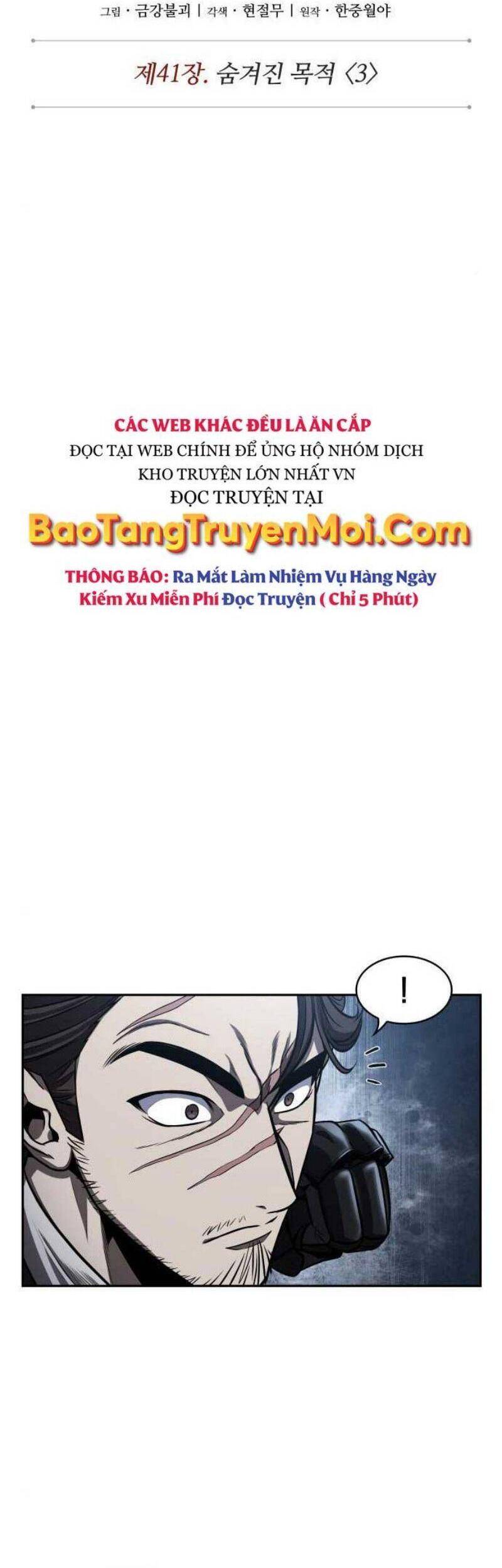 Ngã Lão Ma Thần Chap 110 - Next Chap 111