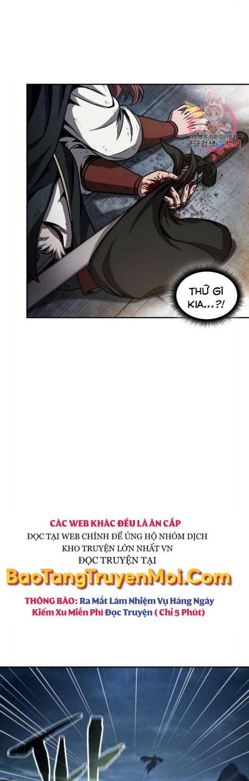 Ngã Lão Ma Thần Chap 111 - Next Chap 112