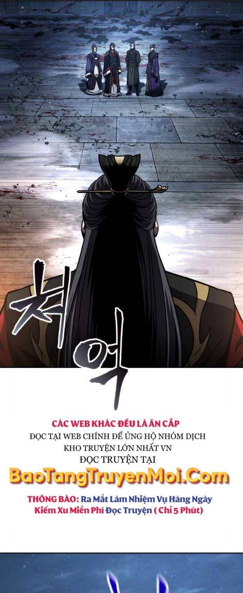 Ngã Lão Ma Thần Chap 111 - Next Chap 112