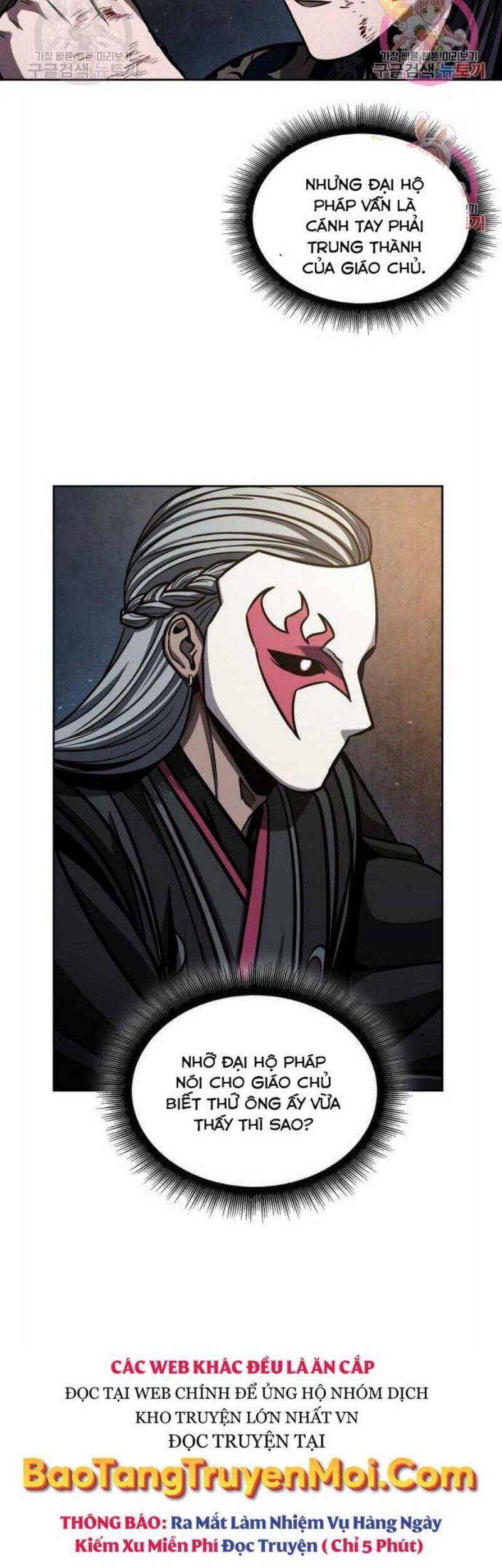 Ngã Lão Ma Thần Chap 111 - Next Chap 112