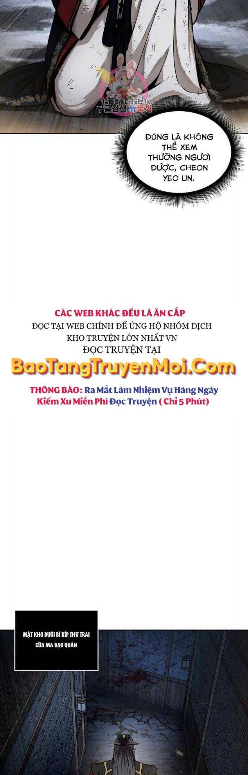 Ngã Lão Ma Thần Chap 111 - Next Chap 112