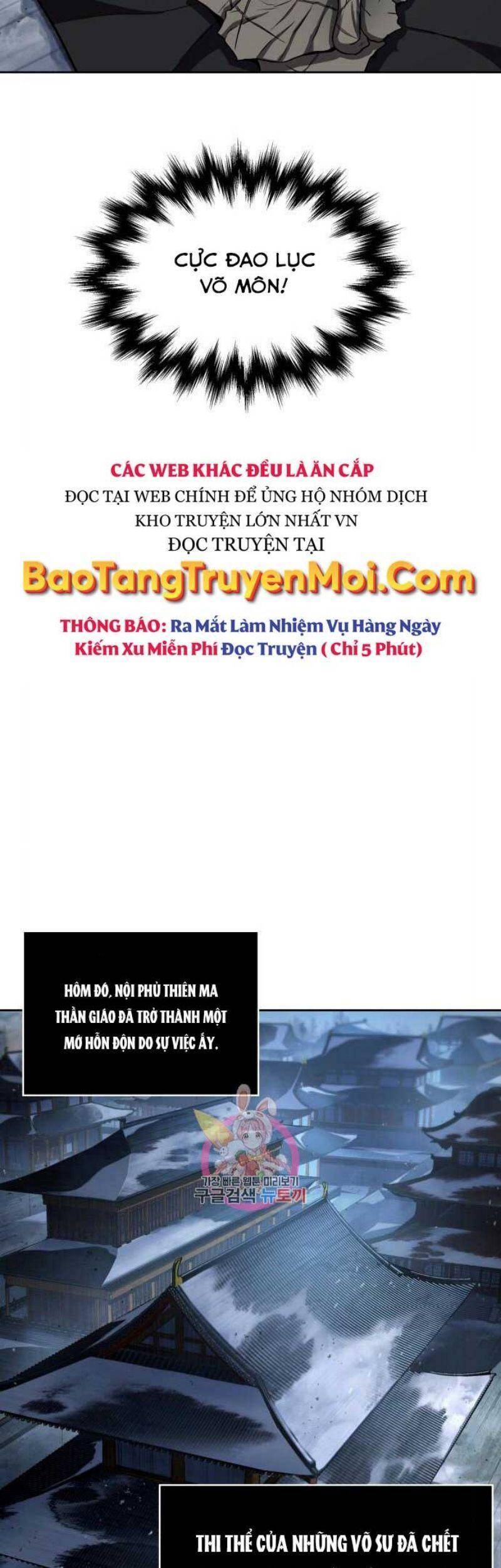 Ngã Lão Ma Thần Chap 111 - Next Chap 112