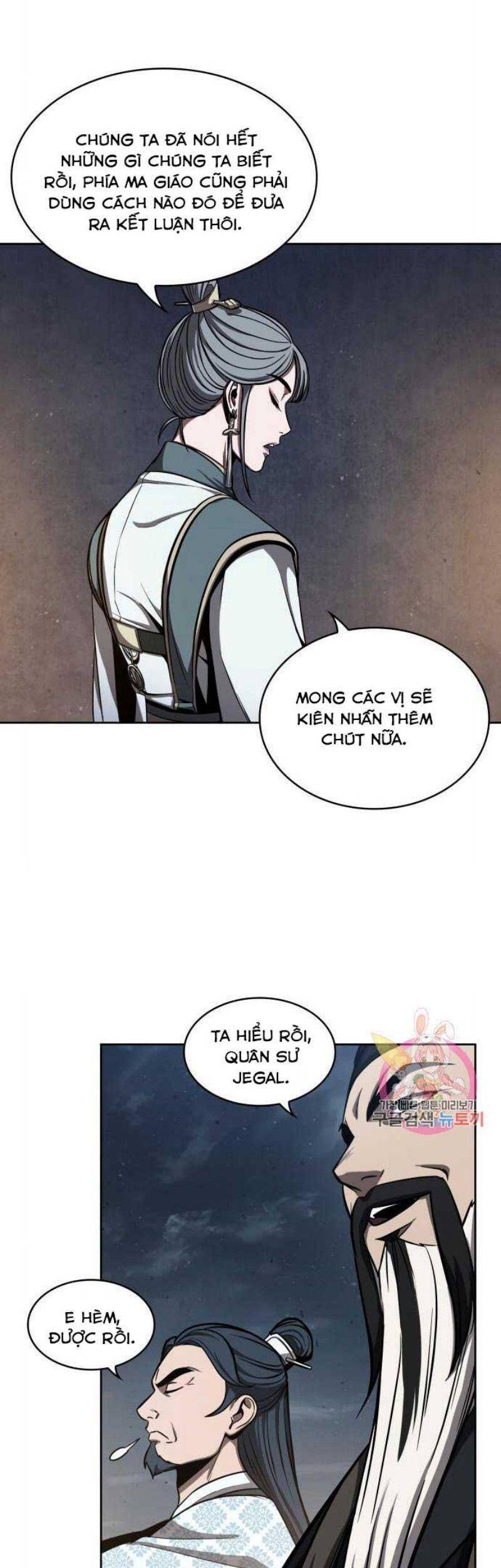 Ngã Lão Ma Thần Chap 111 - Next Chap 112