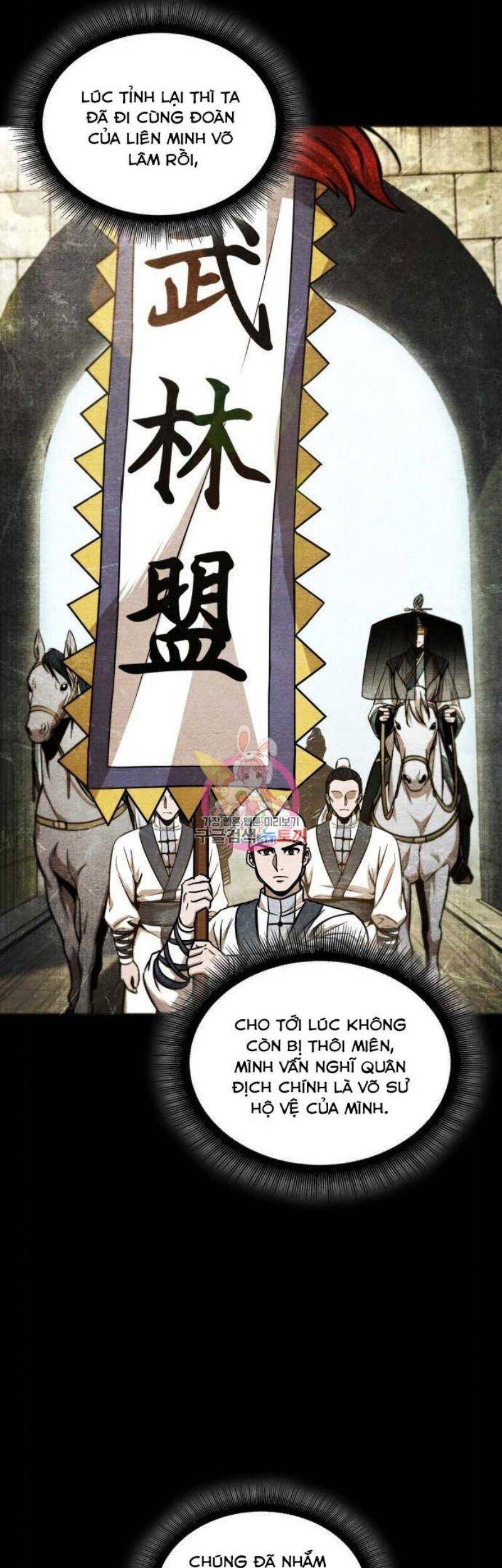 Ngã Lão Ma Thần Chap 111 - Next Chap 112