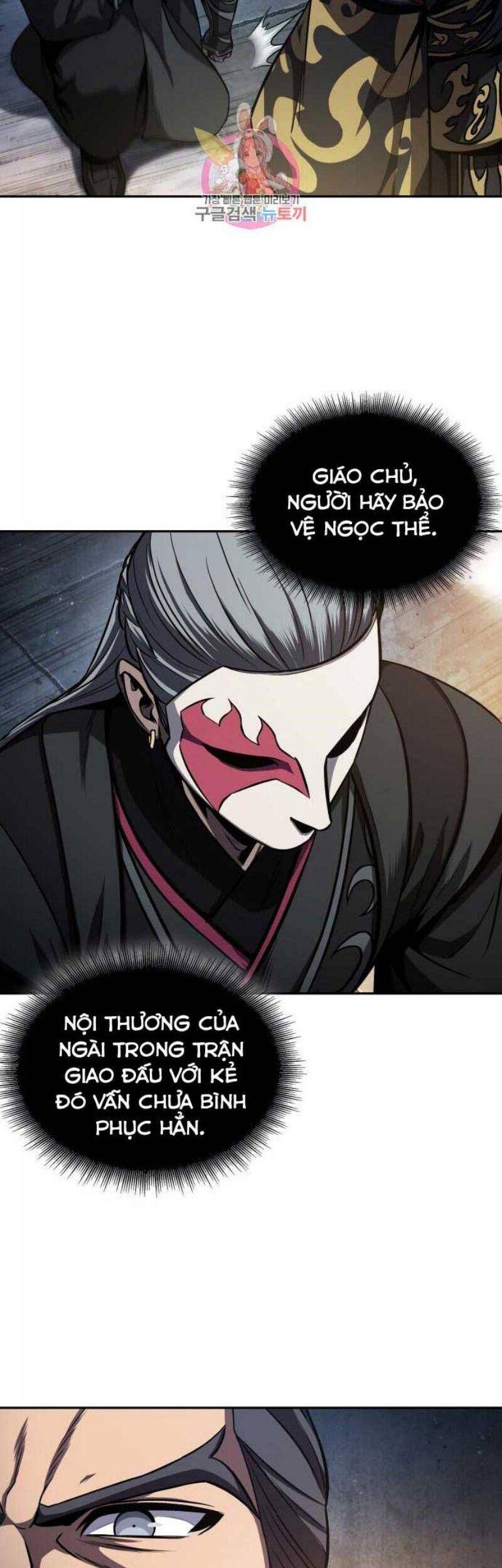 Ngã Lão Ma Thần Chap 111 - Next Chap 112