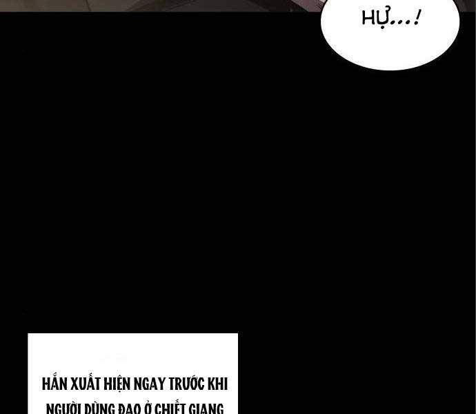 Ngã Lão Ma Thần Chap 112 - Next Chap 113