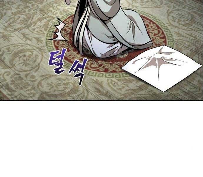 Ngã Lão Ma Thần Chap 112 - Next Chap 113