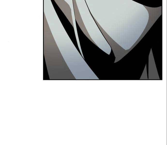 Ngã Lão Ma Thần Chap 112 - Next Chap 113