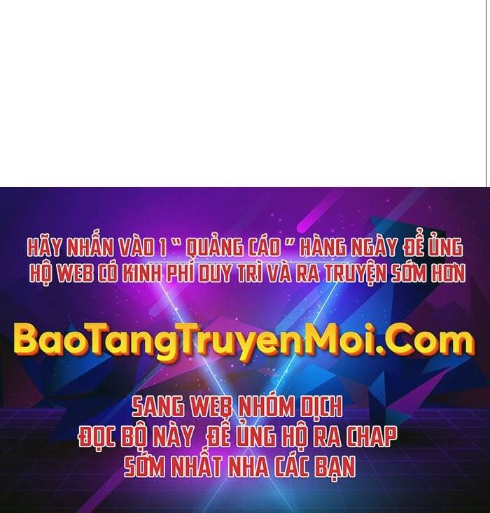 Ngã Lão Ma Thần Chap 112 - Next Chap 113