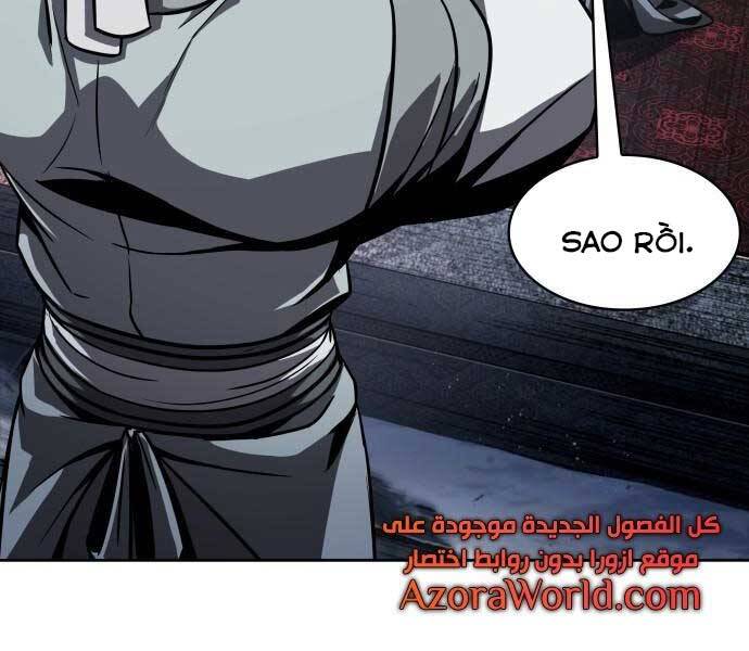 Ngã Lão Ma Thần Chap 112 - Next Chap 113