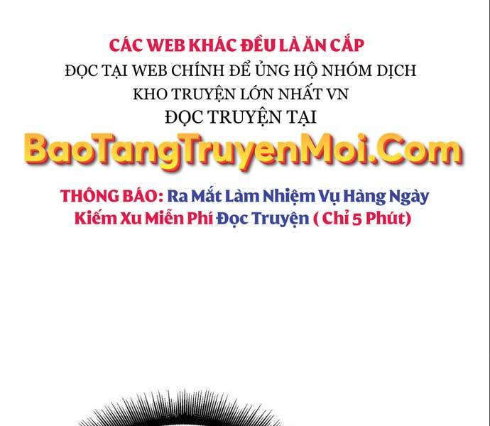 Ngã Lão Ma Thần Chap 112 - Next Chap 113