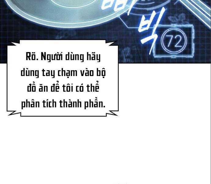 Ngã Lão Ma Thần Chap 112 - Next Chap 113