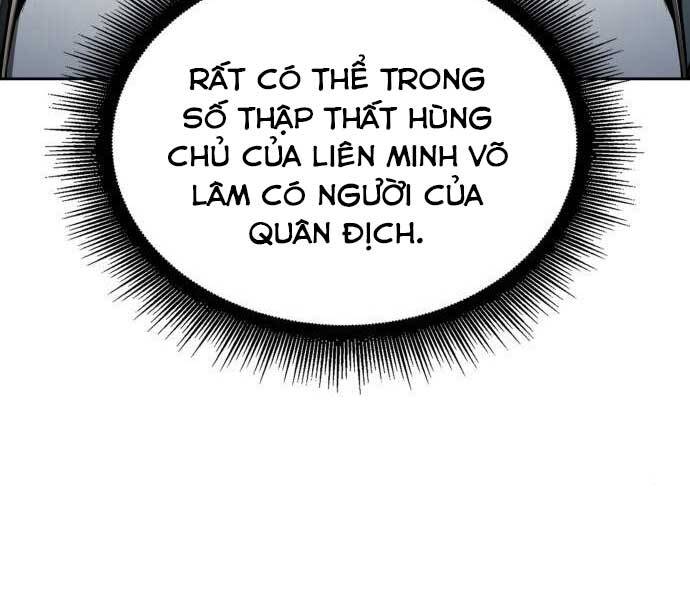 Ngã Lão Ma Thần Chap 112 - Next Chap 113