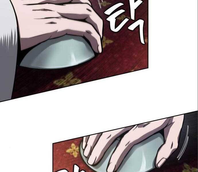 Ngã Lão Ma Thần Chap 112 - Next Chap 113