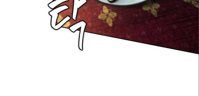 Ngã Lão Ma Thần Chap 112 - Next Chap 113