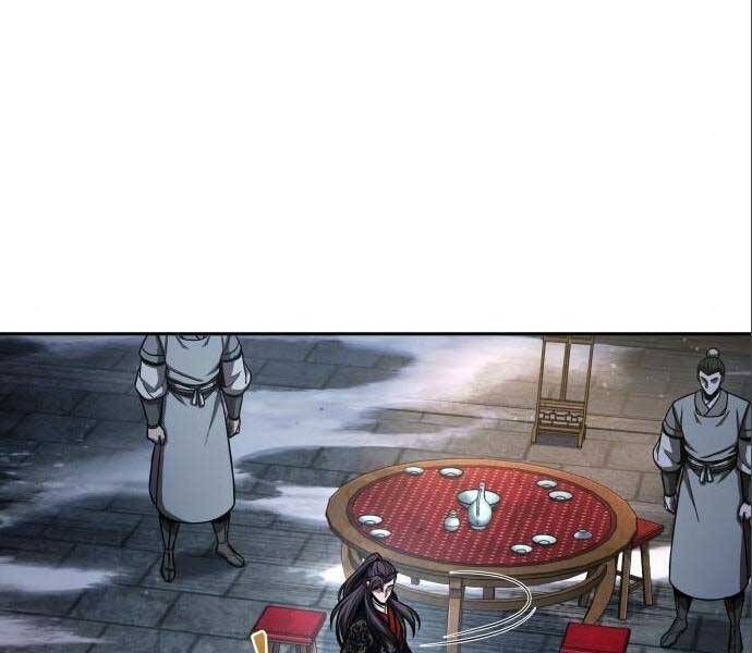 Ngã Lão Ma Thần Chap 112 - Next Chap 113