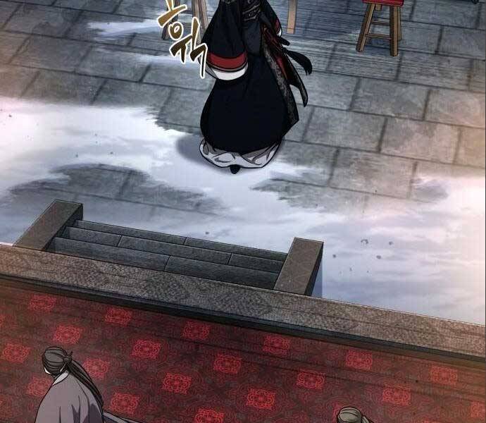 Ngã Lão Ma Thần Chap 112 - Next Chap 113