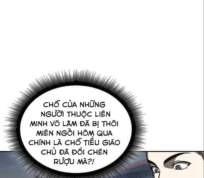Ngã Lão Ma Thần Chap 112 - Next Chap 113