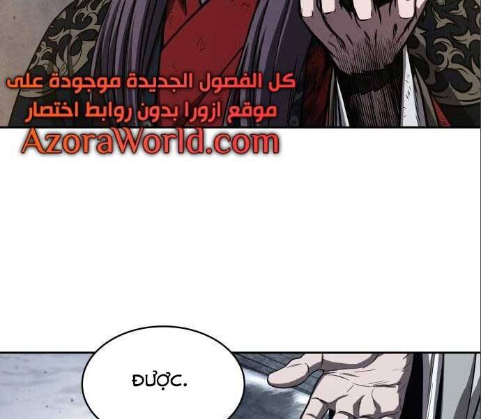 Ngã Lão Ma Thần Chap 112 - Next Chap 113