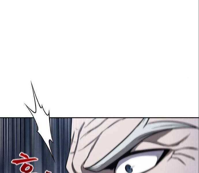 Ngã Lão Ma Thần Chap 112 - Next Chap 113