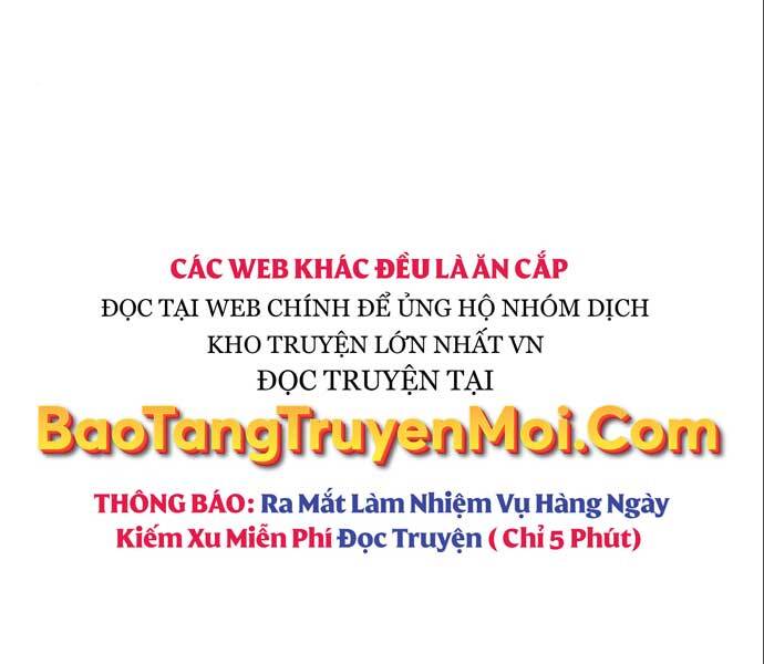 Ngã Lão Ma Thần Chap 112 - Next Chap 113