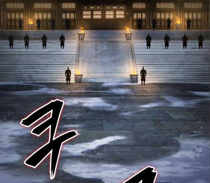 Ngã Lão Ma Thần Chap 112 - Next Chap 113