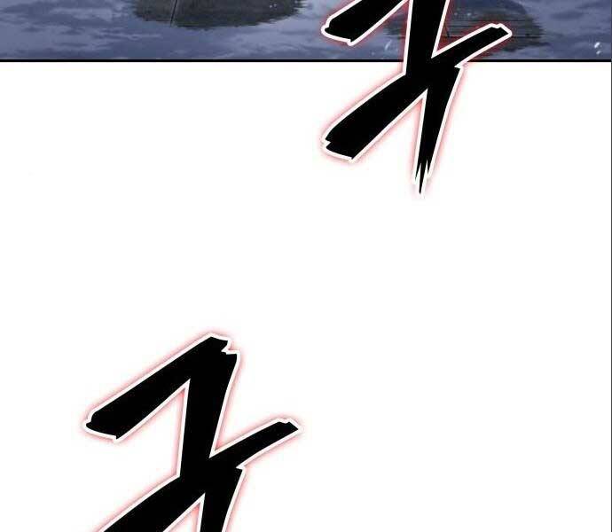 Ngã Lão Ma Thần Chap 112 - Next Chap 113