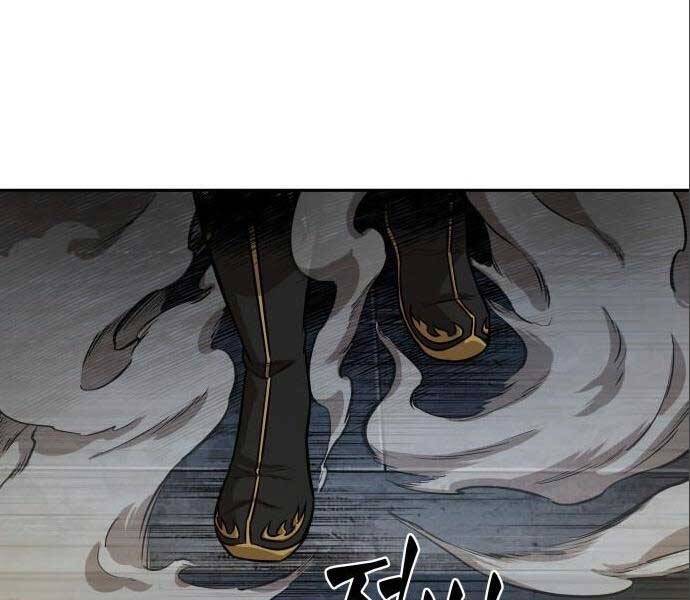 Ngã Lão Ma Thần Chap 112 - Next Chap 113