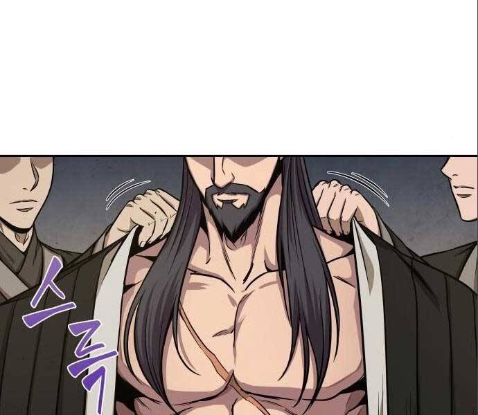 Ngã Lão Ma Thần Chap 112 - Next Chap 113