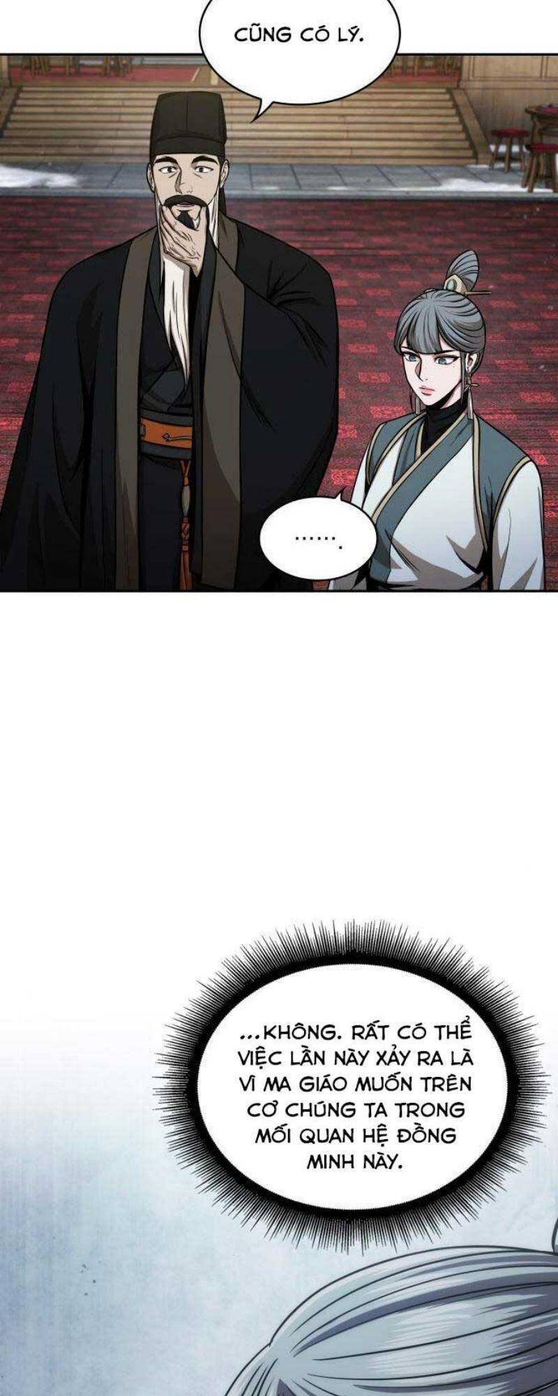 Ngã Lão Ma Thần Chap 113 - Next Chap 114