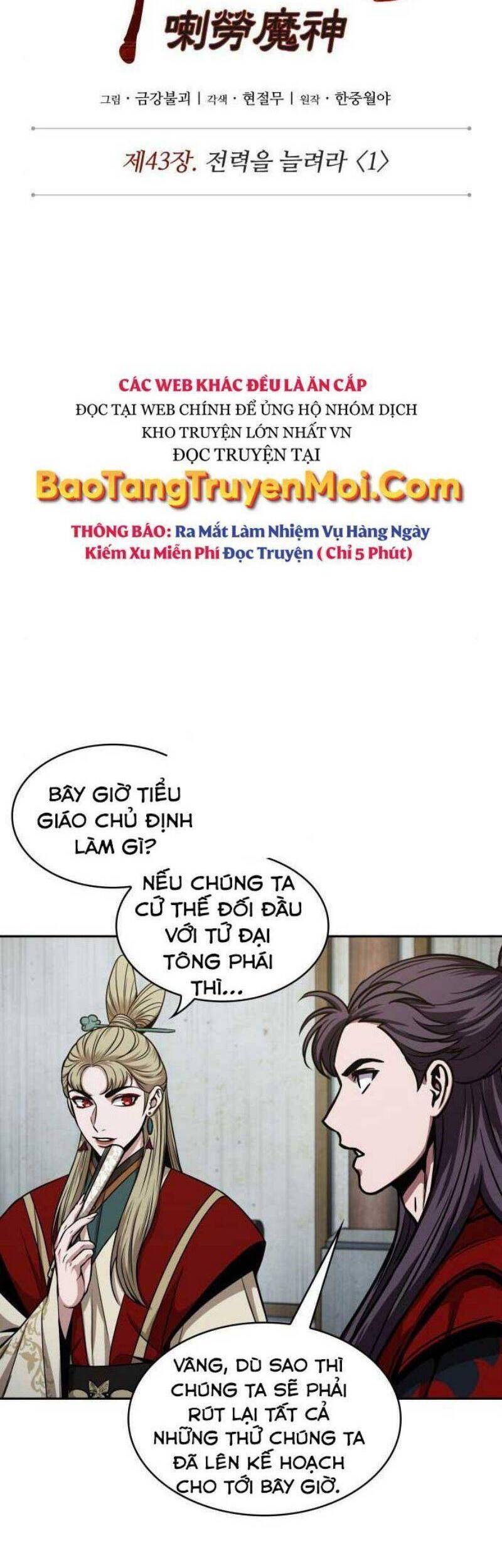 Ngã Lão Ma Thần Chap 114 - Next Chap 115