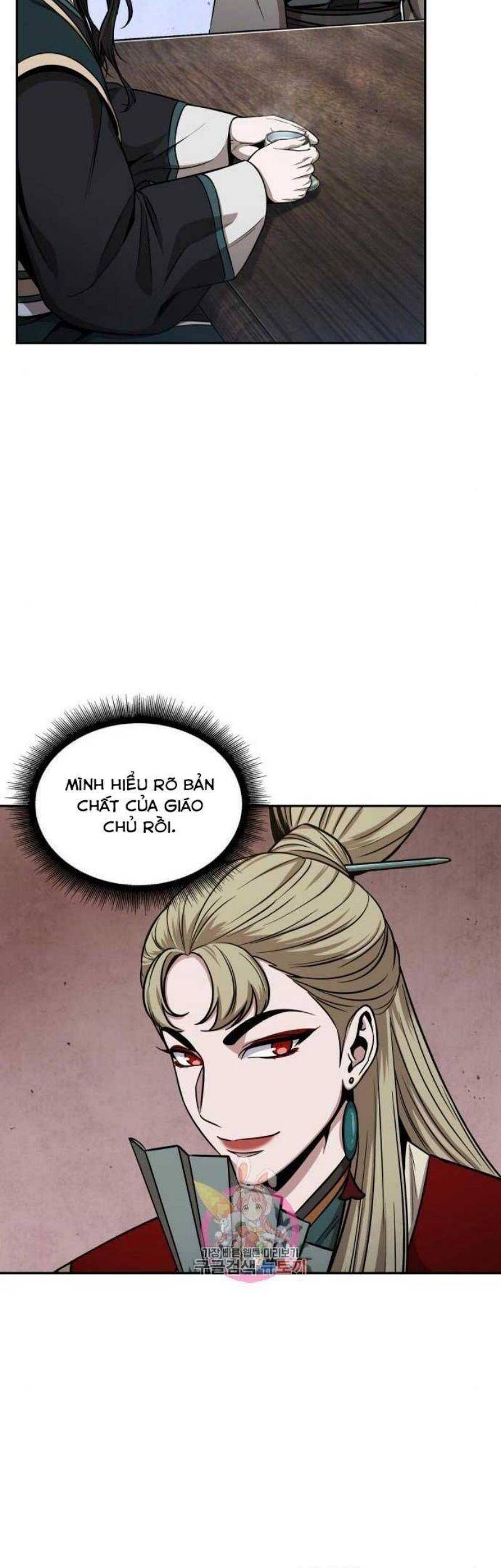 Ngã Lão Ma Thần Chap 114 - Next Chap 115