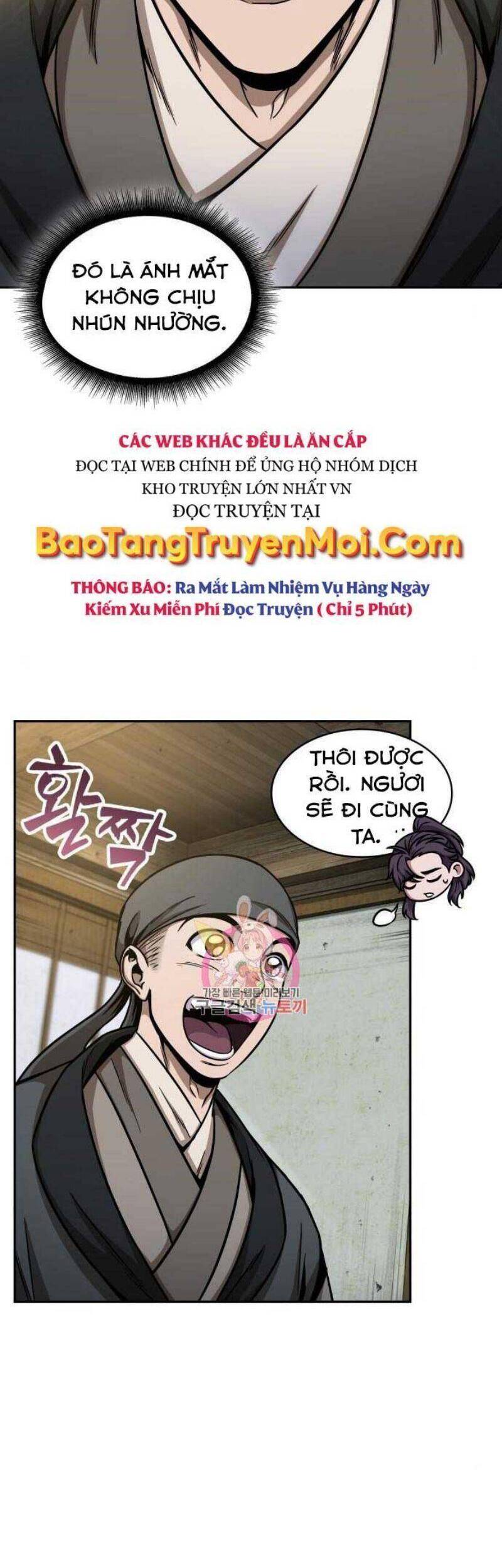 Ngã Lão Ma Thần Chap 114 - Next Chap 115