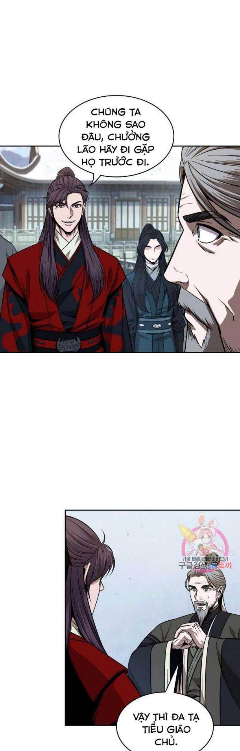 Ngã Lão Ma Thần Chap 114 - Next Chap 115