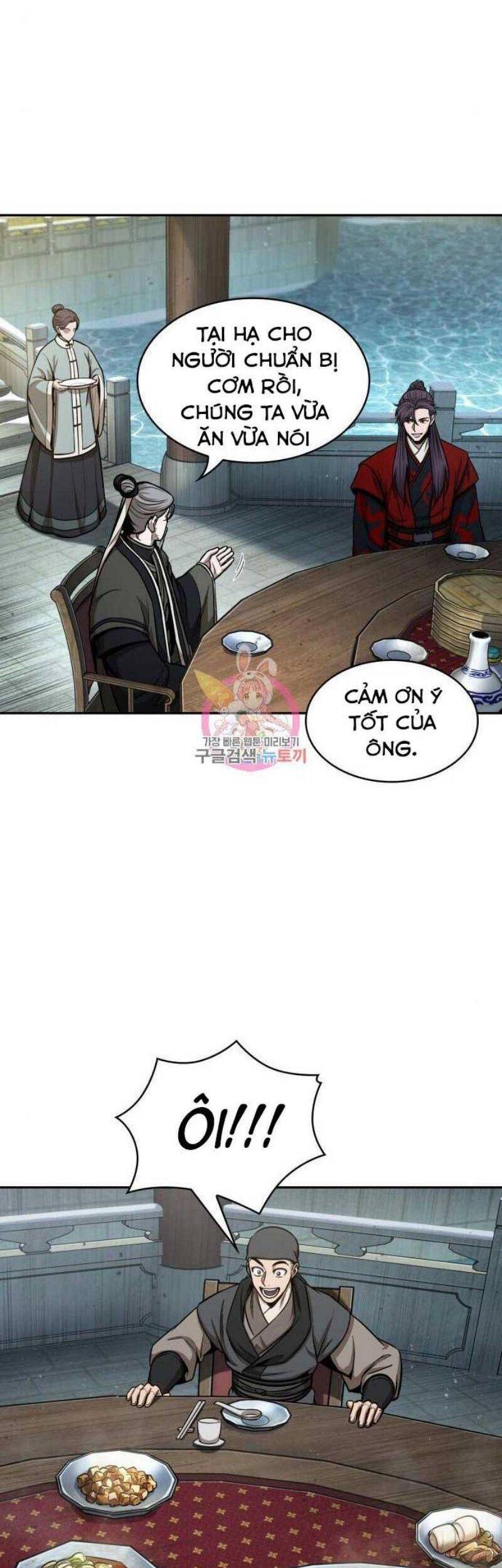 Ngã Lão Ma Thần Chap 114 - Next Chap 115