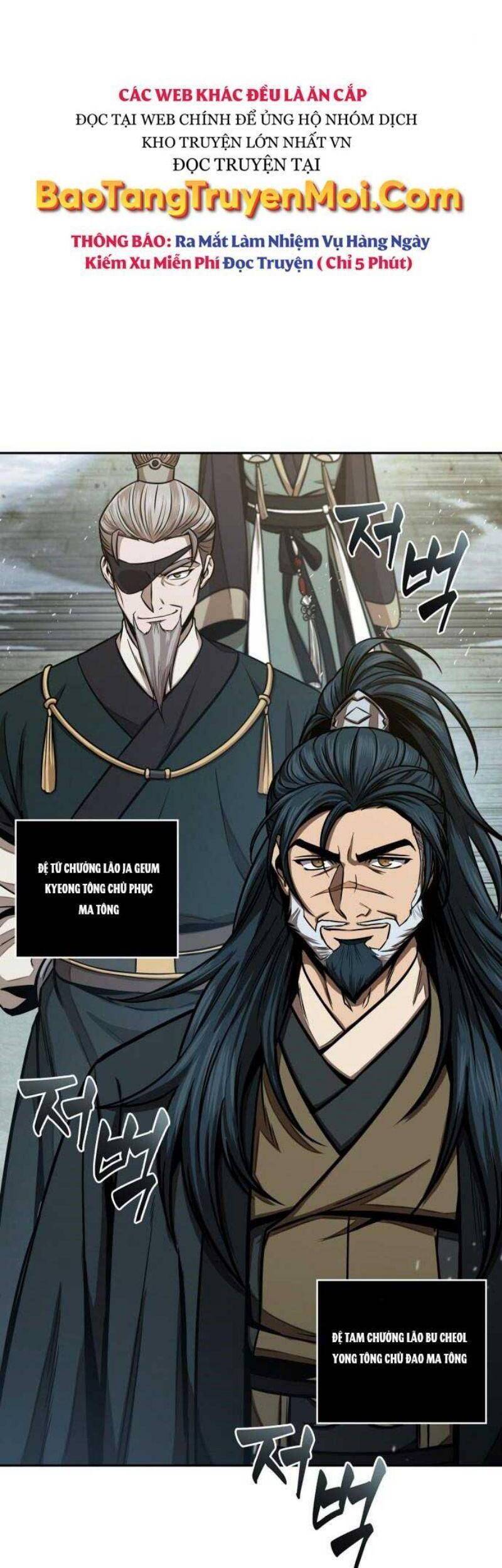 Ngã Lão Ma Thần Chap 114 - Next Chap 115