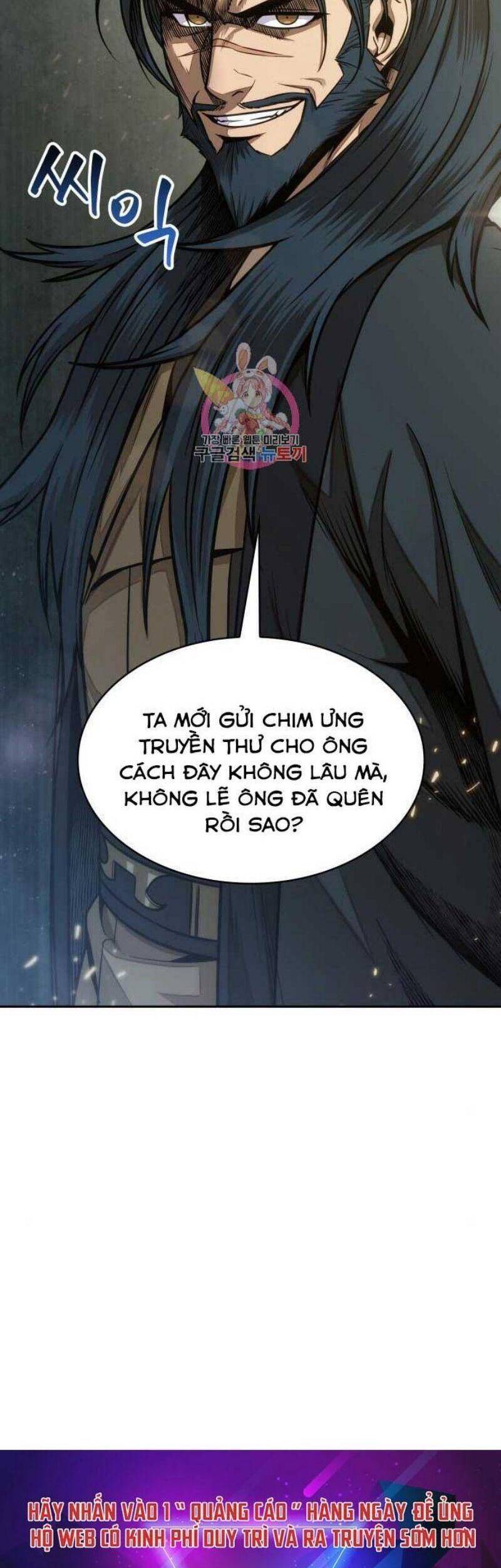 Ngã Lão Ma Thần Chap 114 - Next Chap 115