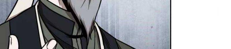 Ngã Lão Ma Thần Chap 115 - Next Chap 116