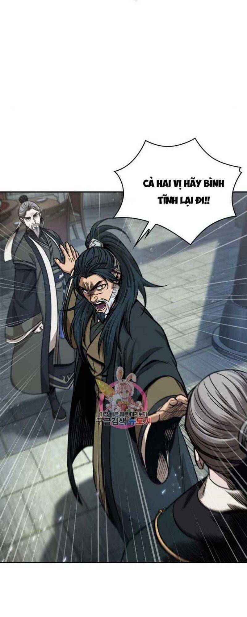 Ngã Lão Ma Thần Chap 115 - Next Chap 116
