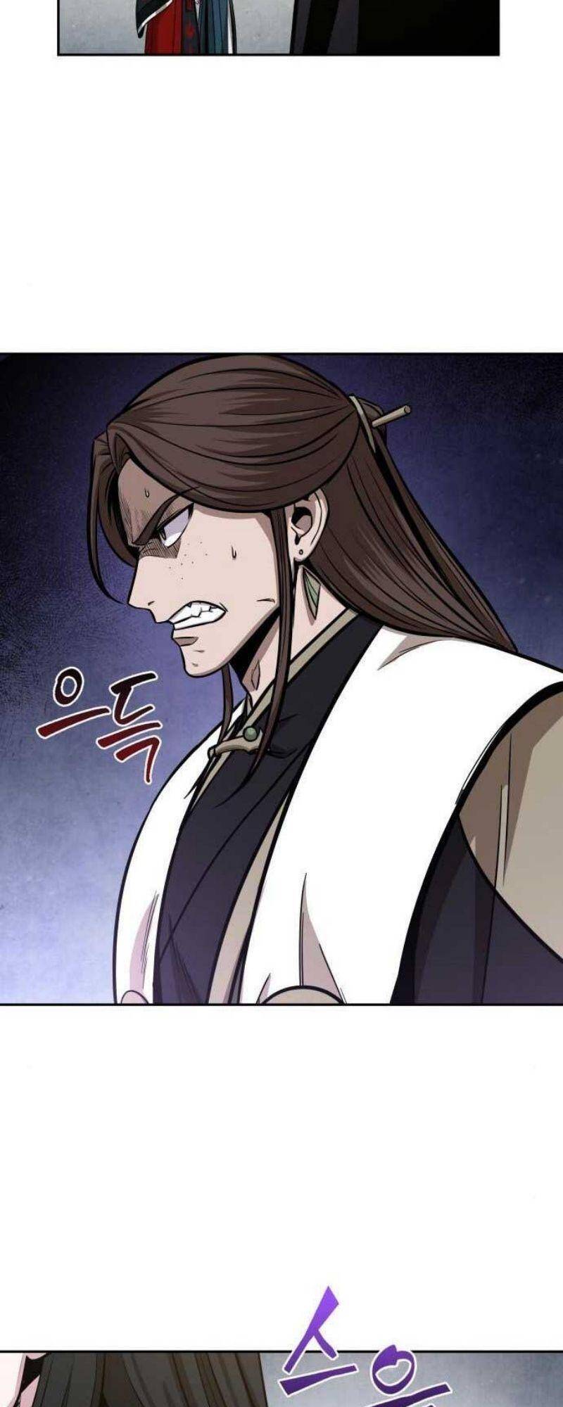 Ngã Lão Ma Thần Chap 115 - Next Chap 116